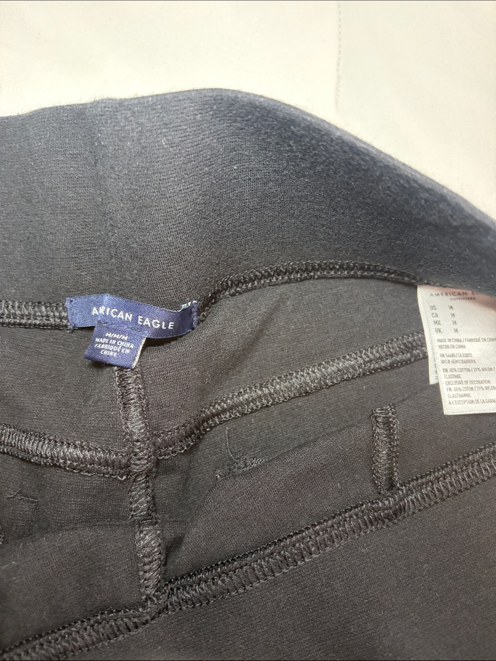 American Eagle Ribbed Knit Pants - Picture 6 of 9